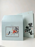 Black Tea Set