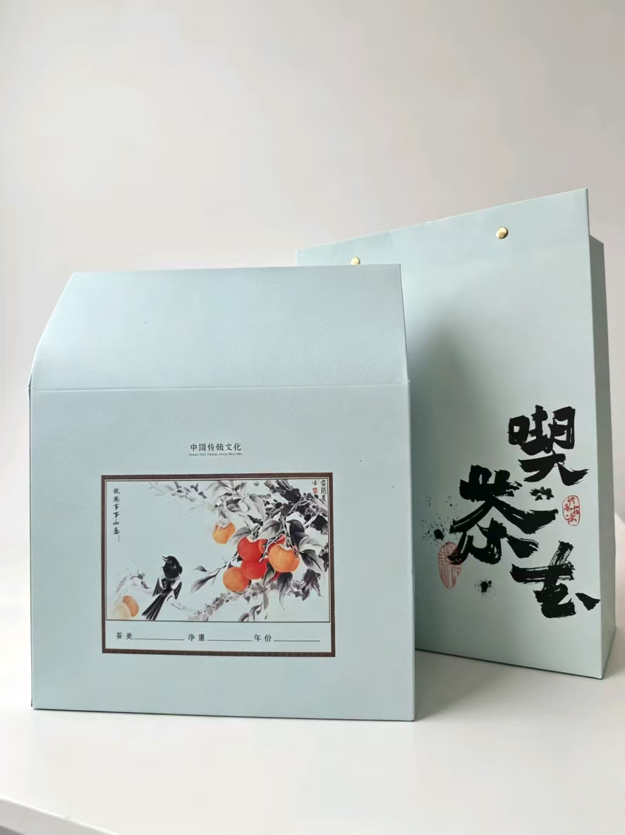 Black Tea Set