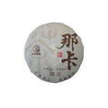 Naka Raw Pu'er